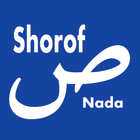 Shorof Nada AmtsilahTasrifiyah 图标