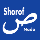 Shorof Nada AmtsilahTasrifiyah-icoon