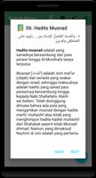 Syarah Manzhumah Al-Baiquniyah ảnh chụp màn hình 2