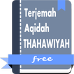 Terjemah Aqidah Thahawiyah (3,5 MB)