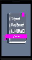 Terjemah Ushul Sunnah Al-Humaidi पोस्टर