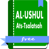Terjemah Usul Tsalatsah biểu tượng