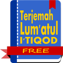 APK Terjemah Lumatul Itiqad