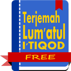 Terjemah Lumatul Itiqad icon
