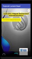 Terjemah Lumatul Itiqad screenshot 1
