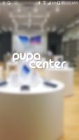 Pupa Center 포스터