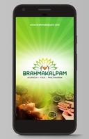 Brahmakalpam Plakat