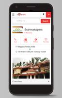 برنامه‌نما Brahmakalpam عکس از صفحه