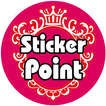 Sticker Point Bathery