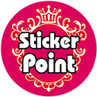 Sticker Point Bathery icône