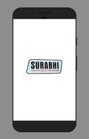 Surabhi Hardware capture d'écran 1