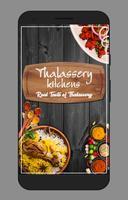 Thalassery Kitchens Ekran Görüntüsü 1