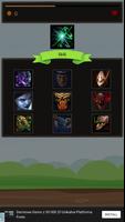 Quiz for Heroes of Newerth imagem de tela 3