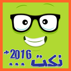 Nokat Maghribiya +18 2016 أيقونة