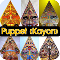 Puppet (Kayon)