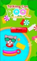 Talking Cats Blast Tom Pool poster