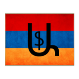 Armenian Alphabet APK
