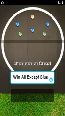 Descargar XAPK de Kanche