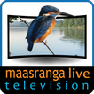 Maasranga TV HD