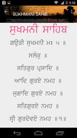 Nitnem shabad live screenshot 1