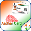 ”Aadhar Card