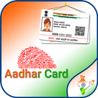 Aadhar Card icône