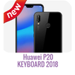 Живая клавиатура для Huawei P20 2018