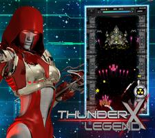 Thunder Legend X screenshot 1