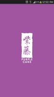 Purple Cane Affiche