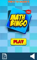 Math Bingo Grade K-4 screenshot 1