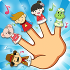 Daddy Finger Family Song & Games icon
