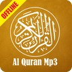 Al Quran Mp3 Offline 30 Juz