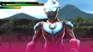 Top Ultraman GINGA Game Guide poster