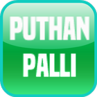 Puthanpalli simgesi