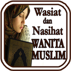 Nasihat Wanita Dunia Islam icon