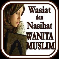 Nasihat Wanita Dunia Islam Affiche