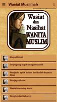Nasihat Wanita Dunia Islam capture d'écran 1