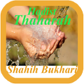 Kitab Thaharah Shahih Bukhari