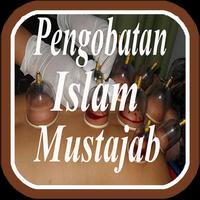 Pengobatan Islam Mustajab โปสเตอร์