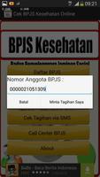 برنامه‌نما Cek BPJS Kesehatan Online عکس از صفحه