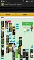 Runa Database Online capture d'écran 1