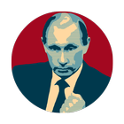 Спроси Путина icône