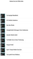 Audio Shalawat Gus Azmi Lengkap स्क्रीनशॉट 2