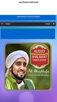 Lagu Shalawat Habib Syech 2018 Lengkap تصوير الشاشة 3