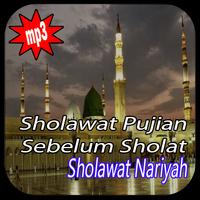 MP3 Lagu PUJIAN Sebelum SHOLAT screenshot 1