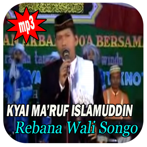 Sholawat Rabana Kh Maruf Islamuddin Mp3 Apk 1 0 Download For