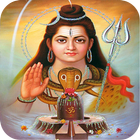 Lord Shiva icono