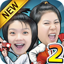 안영미강유미 맞고 시즌2 (2015) APK