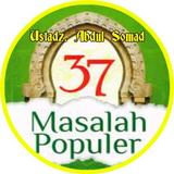 37 Masalah Populer Ustadz Abdul Somad APK
