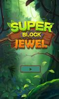 Super Block Jewel الملصق